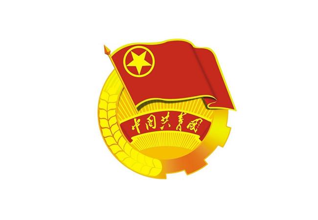 資產(chǎn)財(cái)務(wù)部開(kāi)展“用奮斗書(shū)寫新時(shí)代的青春答卷”主題團(tuán)建活動(dòng)