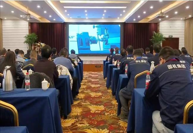 共謀發展新篇章，聚力再啟新征程 軸研所2025年經銷商會議在洛陽成功舉辦