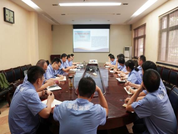 軸研所召開(kāi)新提拔干部和年輕干部廉政談話會(huì)暨中央八項(xiàng)規(guī)定精神專題黨課